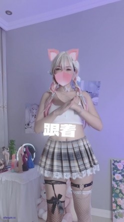推特极品福利姬，可甜可盐女神【小仙云】最新9月新番，各种情趣制服裸舞渐变，道具紫薇，满满撸点 截图1