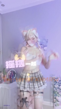 推特极品福利姬，可甜可盐女神【小仙云】最新9月新番，各种情趣制服裸舞渐变，道具紫薇，满满撸点 截图3