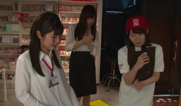 SDJS-033 SOD女子社員SP版 SOD酒場グループプレゼンツ！！ 人生は波乱万丈だ！ゲー