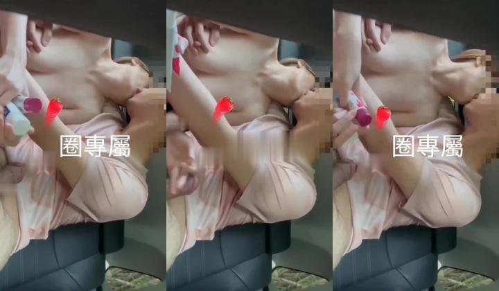 超顶级淫妻，【圈圈】，最新付费私拍，本期直接露脸，和粉丝车震，约单男大学生3P，好刺激
