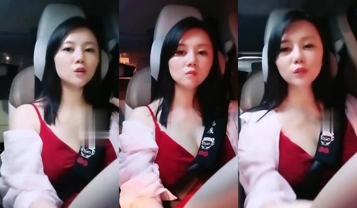 【雪儿老师】巨乳奶滴滴女司机开滴滴不为赚钱只为男人一边直播一边勾引醉酒乘客服务一流专门喂乘客壮阳药