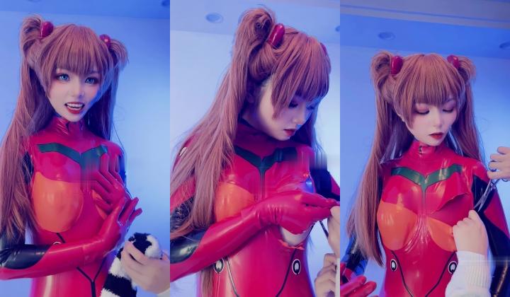 【超美高端 ️罕见露脸露点】极品Cos爆机少女『喵小吉』三月新作《人类补奸计划》性感明日香的使徒榨汁 超清4K原版