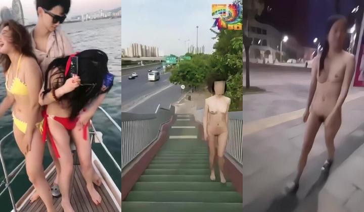 【某某门事件】第114弹 大尺度猎奇搞笑 ️第1弹 野外露出、公共场所搞笑、深夜树林吃鸡等超爽场景！