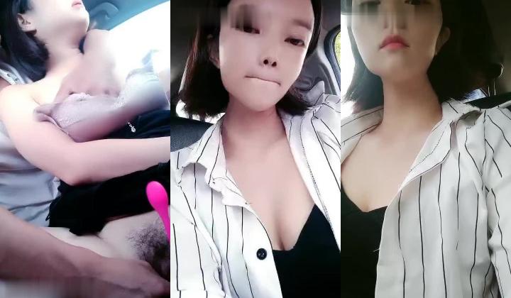 小情侣想去山上打野战 可惜半路车坏了 美乳小骚货欲火难忍不住玩车震干起来 太刺激淫水白浆直流 耐高清源码录制