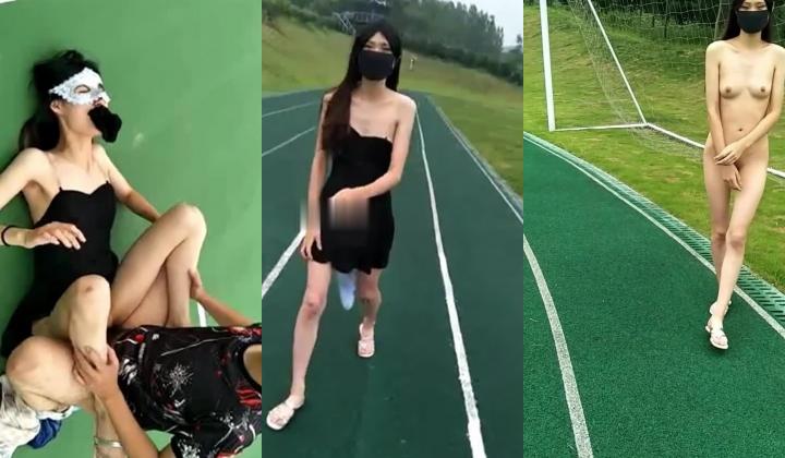 腰部以下全是腿 江苏某学校操场全裸露出 尤物操场被操户外露出啪啪强制口爆极其淫荡