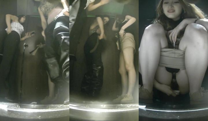 夜总会酒吧紫光系列高清后拍