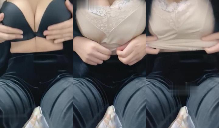 泄密流出 抖音 网红【娇姨 】超有气质漂亮少妇阿姨 巨乳 露点自慰 掰开B特写等