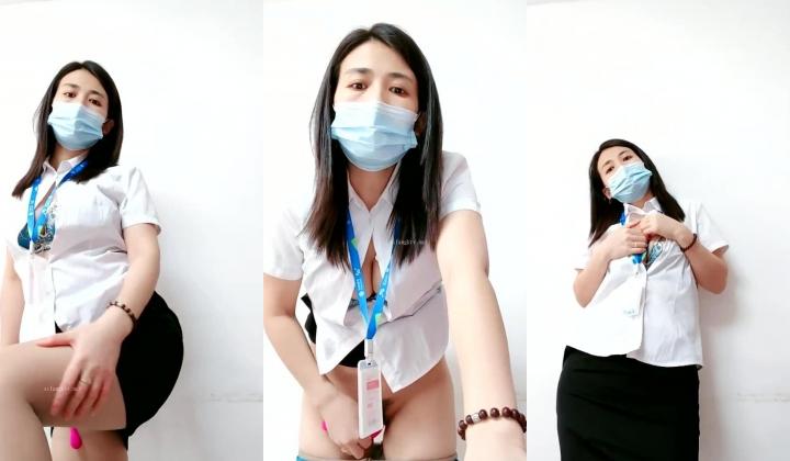 中国移动客服！~【挚爱良家】工作闲暇之余，兼职赚点儿钱，大尺度自慰，少妇露脸，身材真好，超诱人