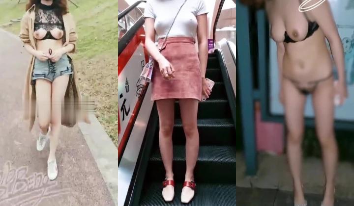 顶级核弹！推特极品颜值尤物 Exhib 绝美女神都是有钱人玩的私人宠物 完美整理户外露出篇2V1