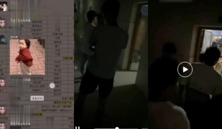 新吃瓜 国内某科技职业学校两个女生被拉近男生宿舍强J