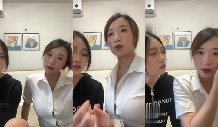 ️清纯主播【202509yoyo】表姐带着表妹下海直播、在线教口活、练习做爱姿势