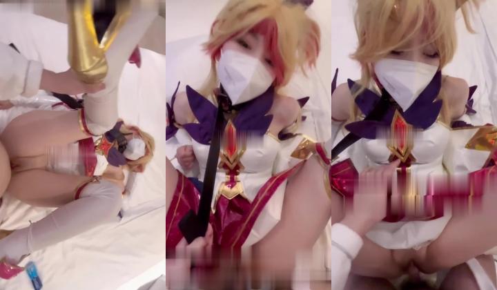 「美女Coser收藏家」福利姬泡良大神「Maniacccccc」最新长篇《英雄联盟》星之守护者阿狸