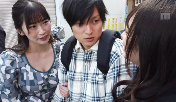 MIAA-915 Wデカ尻おばさんに連れていかれてケツ肉圧迫挟み撃ちハーレム中出し！！ 弥生みづき・美園和花