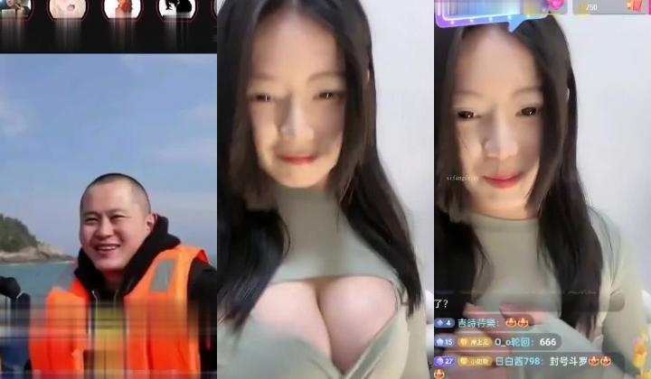 【抖音泄密】48W粉巨乳女神，【美艳后妈_冷艳小姨】，闪现6V+会议室
