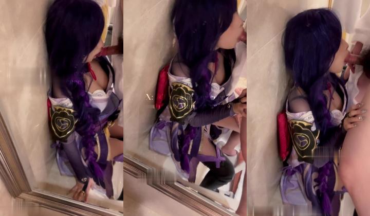 【COS控狂喜】「美女Coser收藏家」福利姬泡良大神「Maniacccccc」付费资源《原神》雷电将军被壁咚锁喉口交