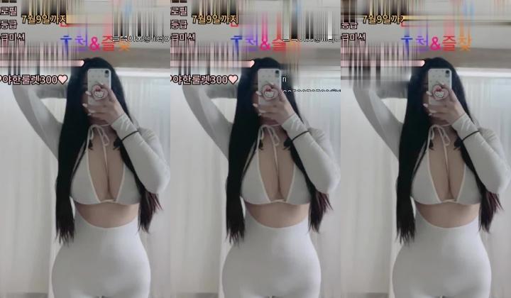 韩国顶级BBW豪乳女主播、天然高颜值奶后「wltn9818」露脸撩骚秀大奶，震撼眼球，极致享受
