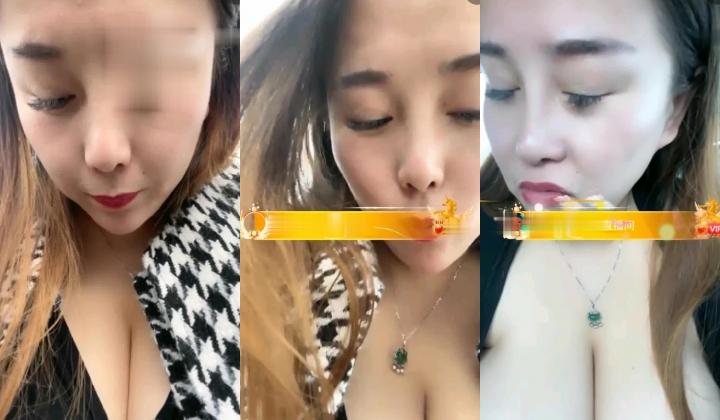 爆乳风骚少妇【G奶勾搭】户外勾搭男人 野外车震鸡巴有疙瘩怀 不想干被强上 无套速插没忍住射满逼精液 还想爆菊