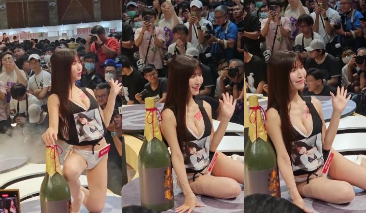 台北国际成人展真实现场 旋转女优抖奶热舞