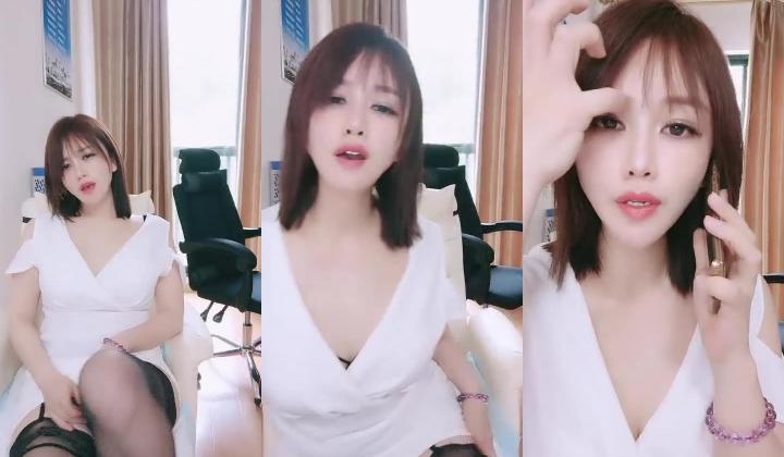 超骚御姐，难得一见的骚货少妇，【余君赴山海】，办公室 户外 车上跳蛋，沐浴秀，玩得就是一个心跳和刺激