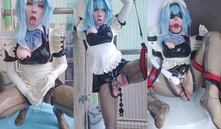 岛国极品胶衣COS男娘组合『Veritablezx22』相互插自慰调教喝尿超精彩