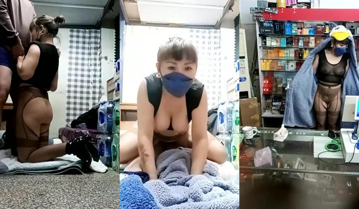 晚风吹人醒 ️【肥姐】风骚杂货店板娘! 透明装诱惑男顾客 ️勾引进小屋性爱啪啪！