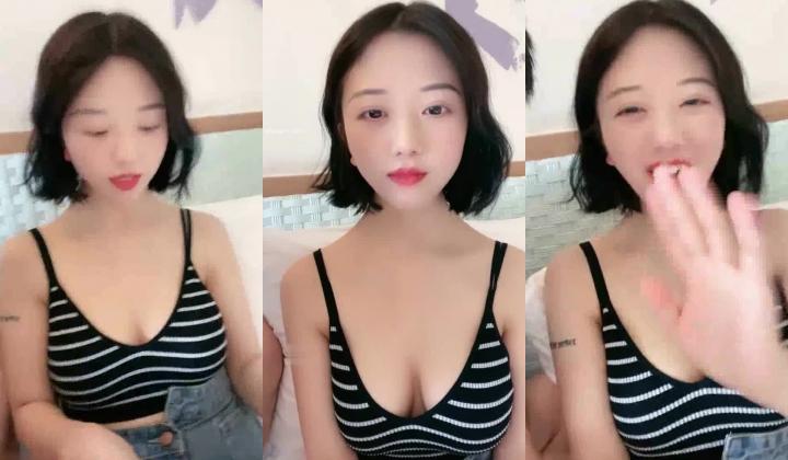 抖音妹！胸好大【像个小男孩一样】下海赚钱 收费全裸 好看