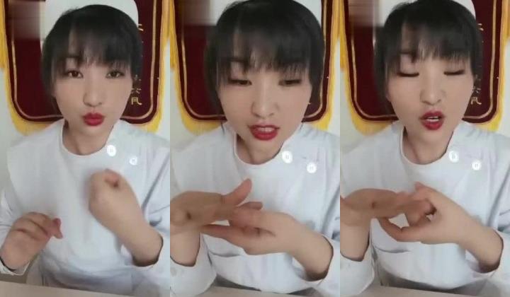 300米自购小狐狸主播 ️-性学课堂-珂珂- ️土豆群真人裸体教学视频 10V，知识大讲堂，开眼界了！
