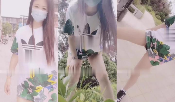 推特极限露出，长腿女神【浅浅GI9ZA】订阅，人前，公共场合，各种社死露出，诱惑农村老头