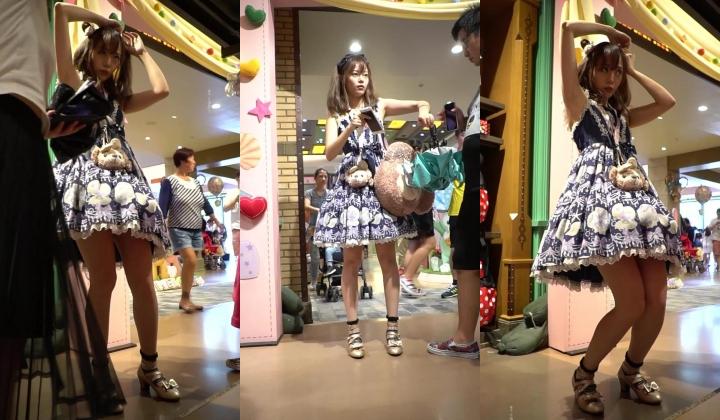 超短吊带Lolita女陪玩！蕾丝花窄内前后透明！