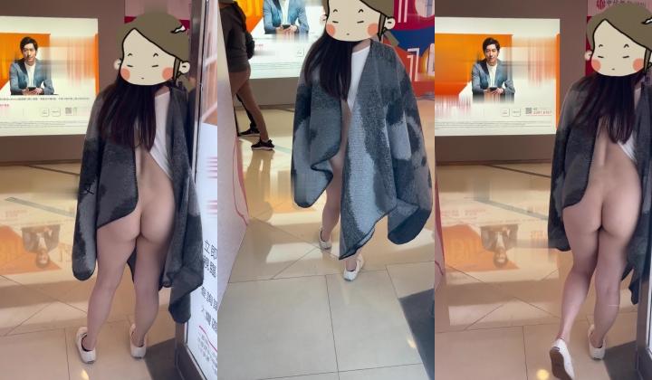 露脸才是王道！人不可貌相清纯白皙无毛美鲍爱露出少女【伊理文】订阅，大街超市景区各种人前露出
