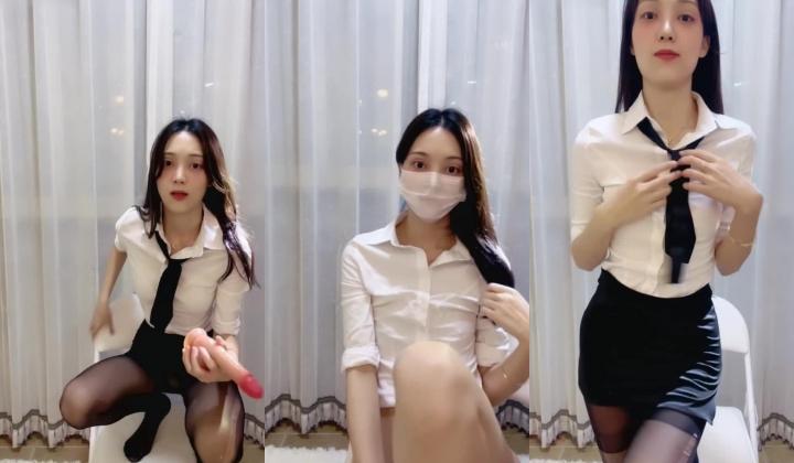 骨感御姐 职业OL装【像少女的少妇】完美身材 大奶美腿翘臀 裸舞 道具自慰 爽的很