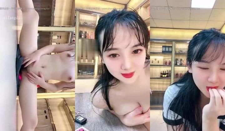 颜值少妇【烟酒店老板娘（羊羊）】在店里自慰喷水，道具自慰，大胆掰逼，颜值顶