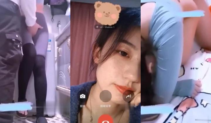东北大神强奸熟女房东，事后房东扬言报警追究责任内附调节聊天记录