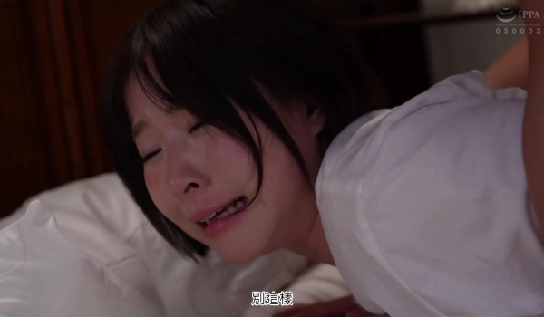 MKMP-732