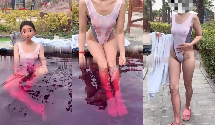 推特骚鸡 金秘书 会员福利 温泉带上自动鸟体验感
