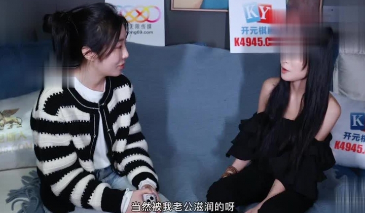 星空无限传媒 ️XKVP118老公出差骚逼儿媳用春药迷晕公公操自己 清水