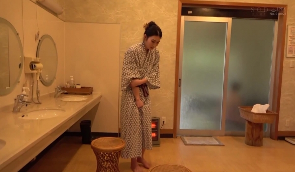 STARS-400 いいなり温泉旅行 本庄鈴