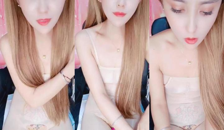 浓妆美少妇露脸全身肉丝跳蛋塞到白虎穴中，各种撩骚