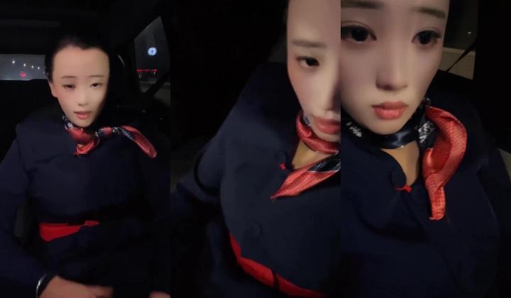 【小鱼糕冷】巨乳空姐~! 机场直播~跳蛋自慰~与肥猪男啪啪