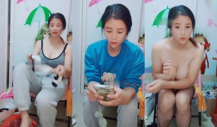 骚货奶妈~【哺乳期】收费自慰跳蛋双插~道具~呻吟声好刺耳~看着很良家贤惠，骚起来也是不得了！
