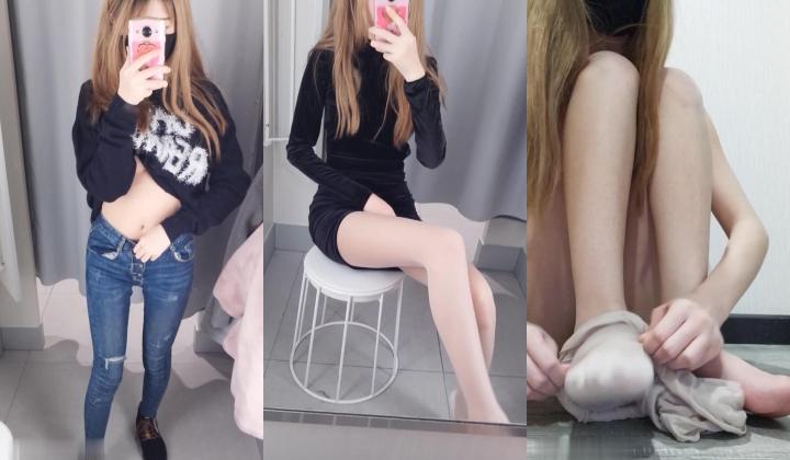 美腿福利姬鱼丸少女试衣间秀丝袜美腿 把玩骑坐假屌自慰抽插流白浆