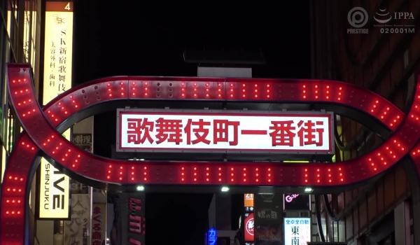 ABF-089 【抽選でサイン入り衣装プレゼント実施中】まだ絶対イケるよ！ vol.07 八掛うみ【MGSだけのおまけ映像付き+10分】